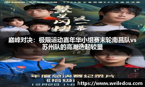 彩神Vll官网