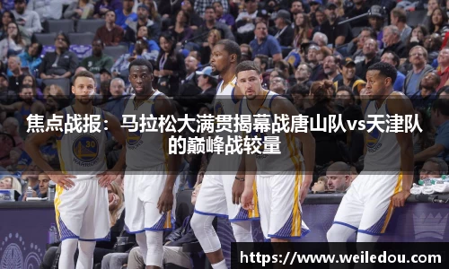 彩神Vll官网