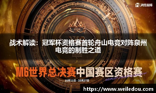 彩神Vl首页