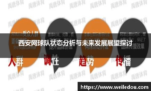 彩神Vll官网