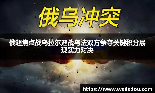 关键词3